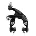 CAMPAGNOLO BR: DIRECT DIRECT MOUNT BRAKE - FRONT