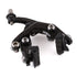 CAMPAGNOLO BR: DIRECT DIRECT MOUNT BRAKE - REAR SEAT STAY