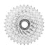CAMPAGNOLO CS: CHORUS 12S SPROCKETS