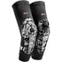 G-FORM Pro-X3 Elbow Guard 街畫塗鴉色 單車護具