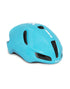 KASK UTOPIA 烏托邦 單車頭盔 淺藍色