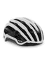 KASK VALEGRO 華樂高 單車頭盔 石膏色
